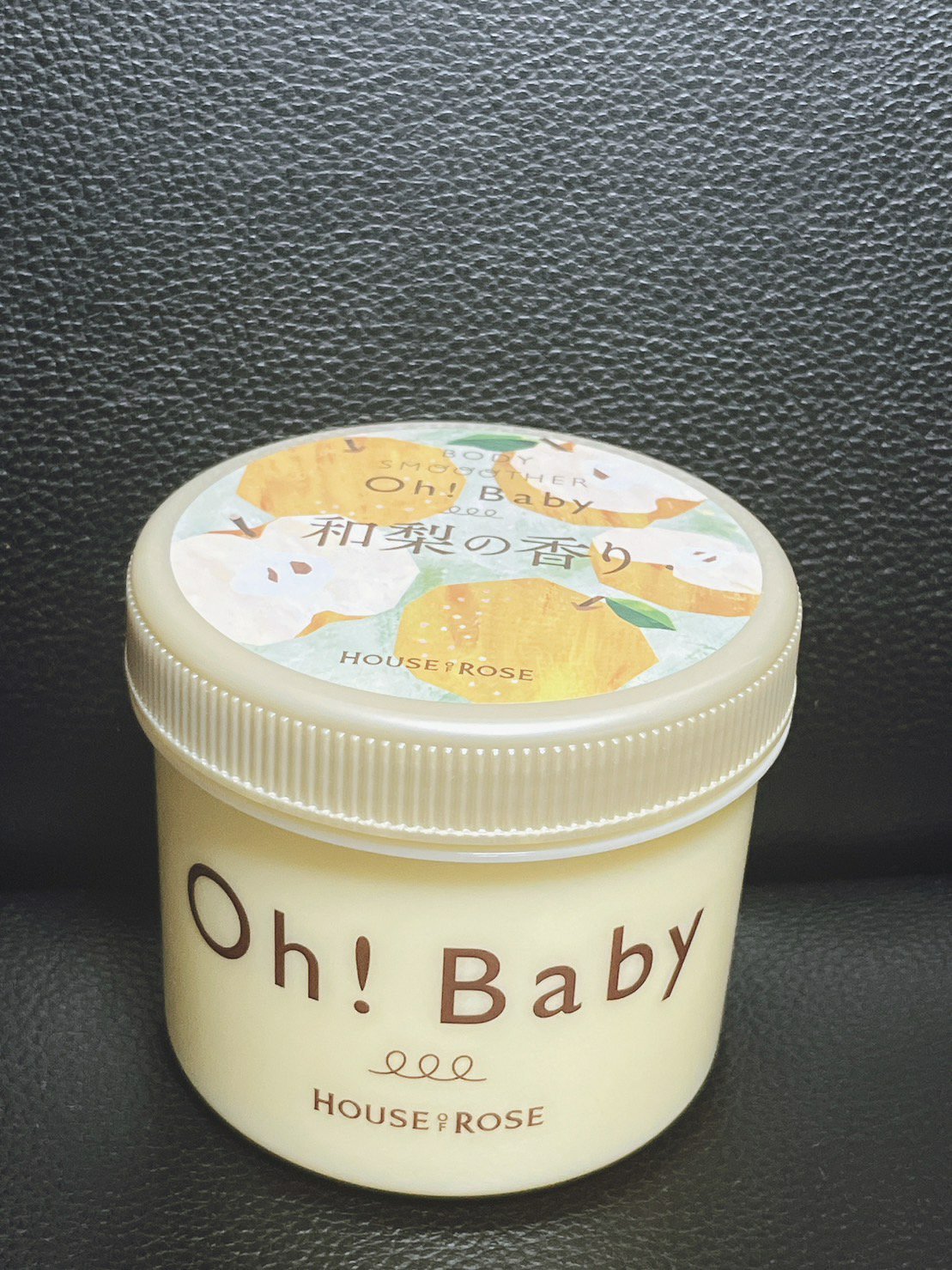 ボディ スムーザー  WN（和梨の香り）/ハウス オブ ローゼ/ボディスクラブを使ったクチコミ（2枚目）