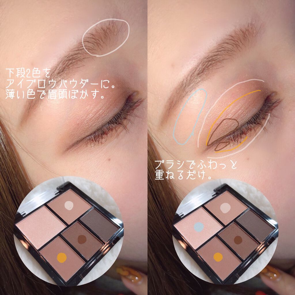 クイックラッシュカーラー/キャンメイク/マスカラ下地を使ったクチコミ(2枚目)