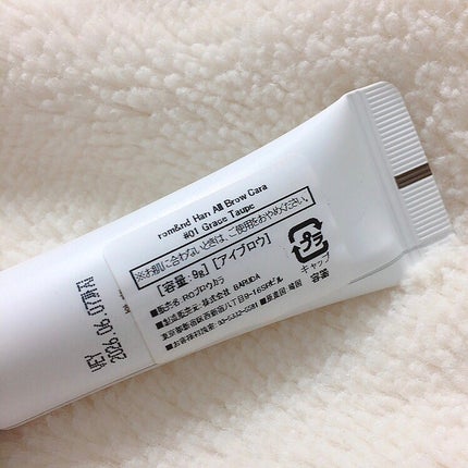 ハンオールブロウカラ/rom&nd/眉マスカラを使ったクチコミ(2枚目)