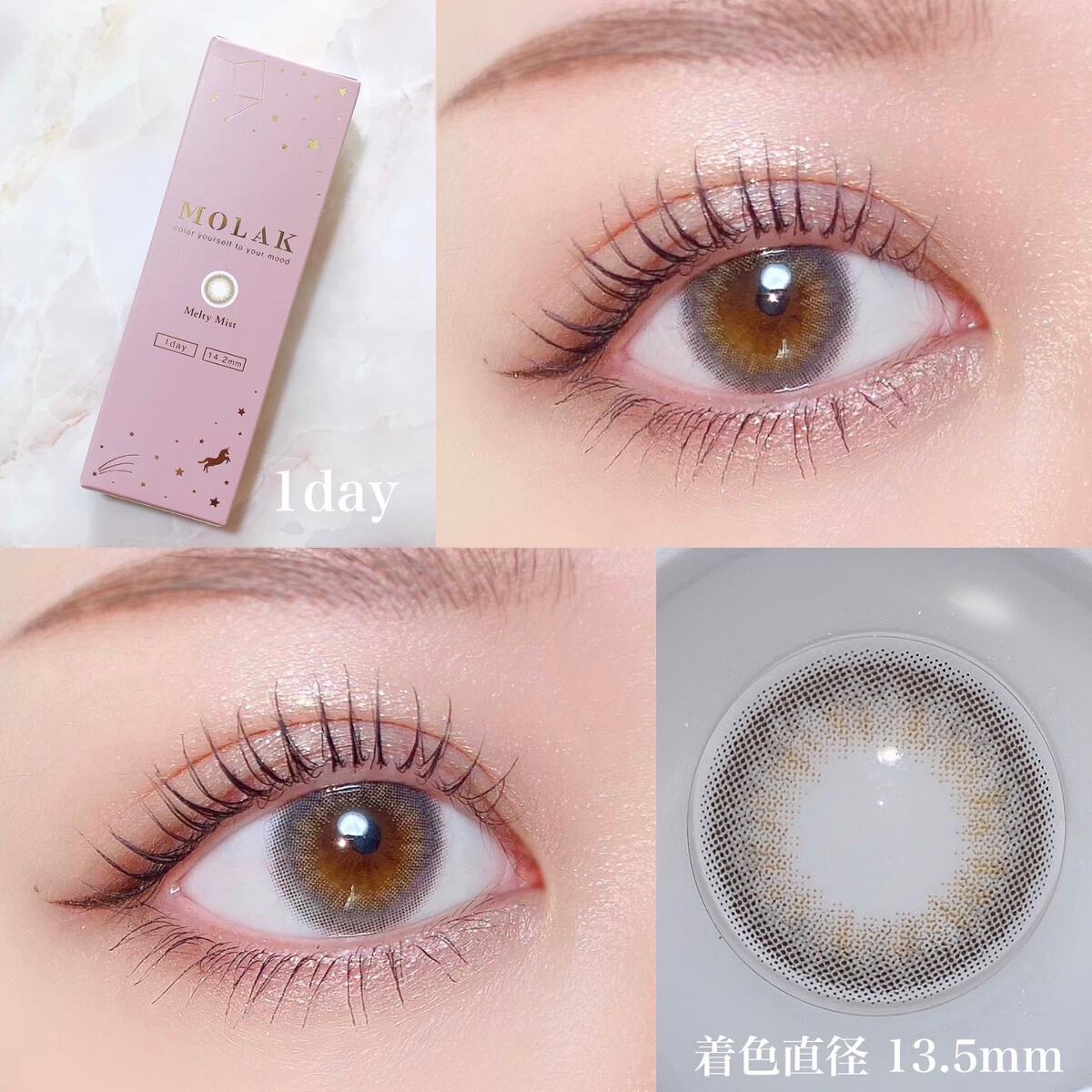 MOLAK 1day/MOLAK/ワンデー(1DAY)カラコンを使ったクチコミ(3枚目)