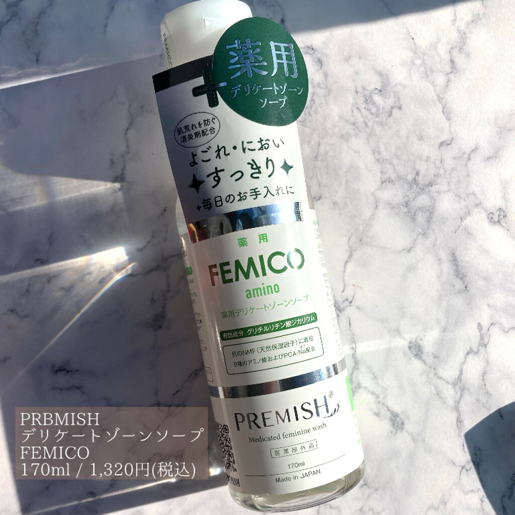 PREMISH 薬用プレミッシュソープEX