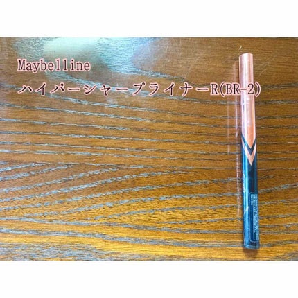 アイシャドウベース/キャンメイク/アイシャドウベースを使ったクチコミ(4枚目)