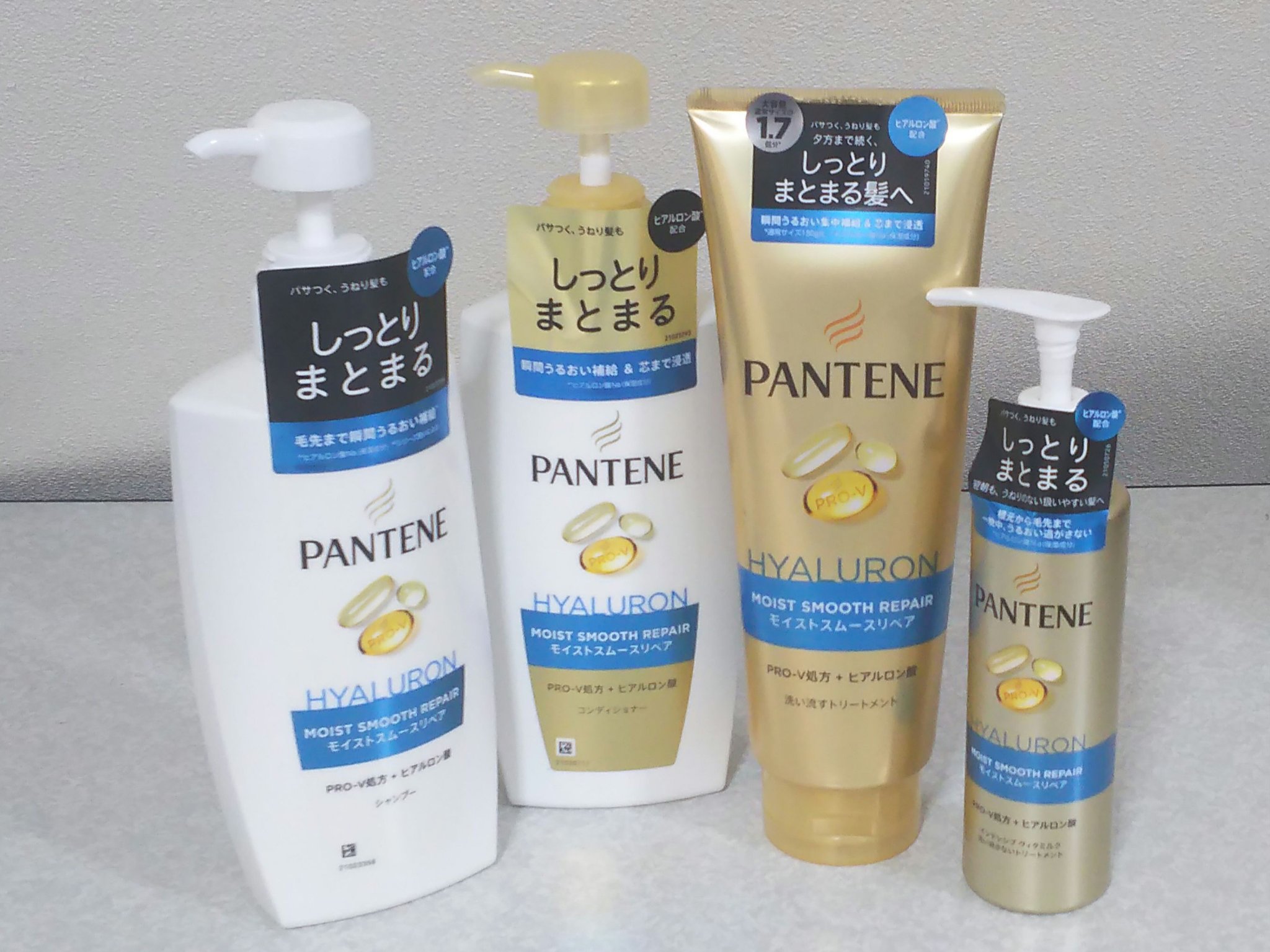 モイストスムースリペア シャンプー/コンディショナー/パンテーン/市販シャンプーを使ったクチコミ（1枚目）