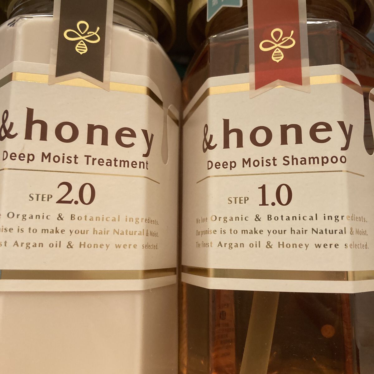 ディープモイスト シャンプー1.0／ヘアトリートメント2.0/&honey/市販シャンプーを使ったクチコミ（1枚目）