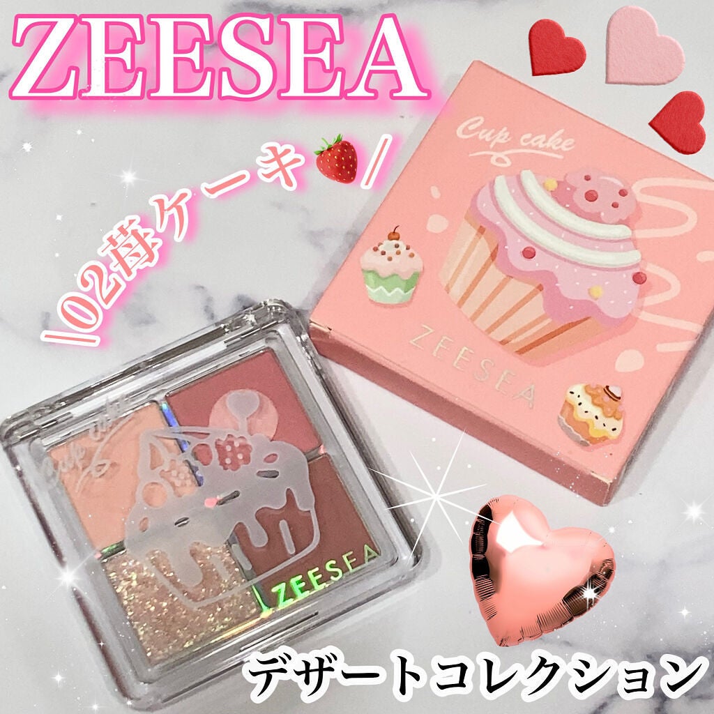ZEESEAデザートコレクション4カラーアイシャドウパレット/ZEESEA/アイシャドウパレットを使ったクチコミ(1枚目)
