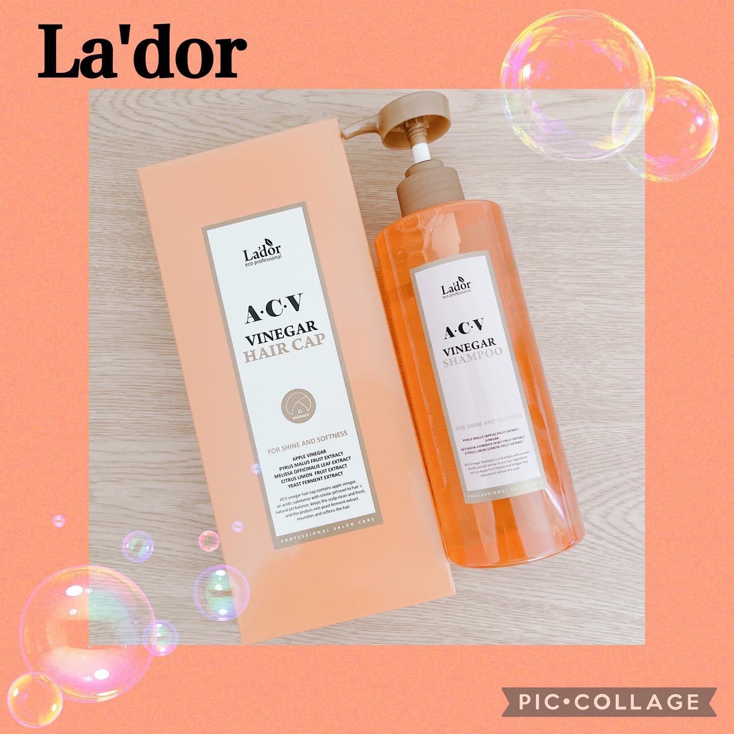 ACV VINEGAR HAIR CAP /La'dor/アウトバストリートメントを使ったクチコミ（1枚目）