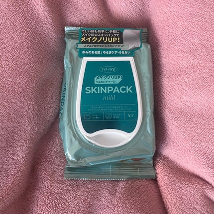マイルドスキンパック/VT/シートマスク・パックを使ったクチコミ(1枚目)