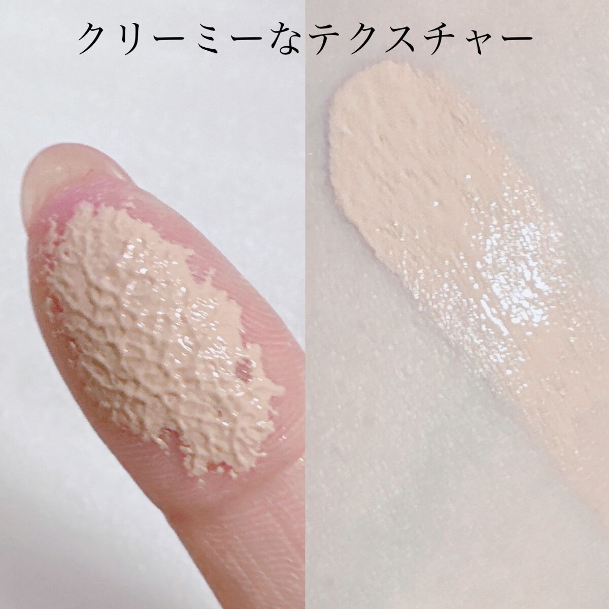 タンクッションエクラ ルミヌ/クレ・ド・ポー ボーテ/クッションファンデーションを使ったクチコミ(4枚目)