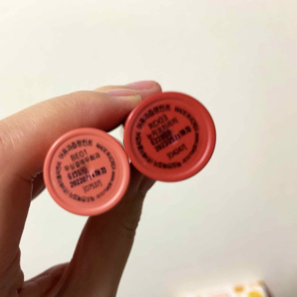 アピュー ジューシーパン ティント/A’pieu/リップティントを使ったクチコミ（2枚目）