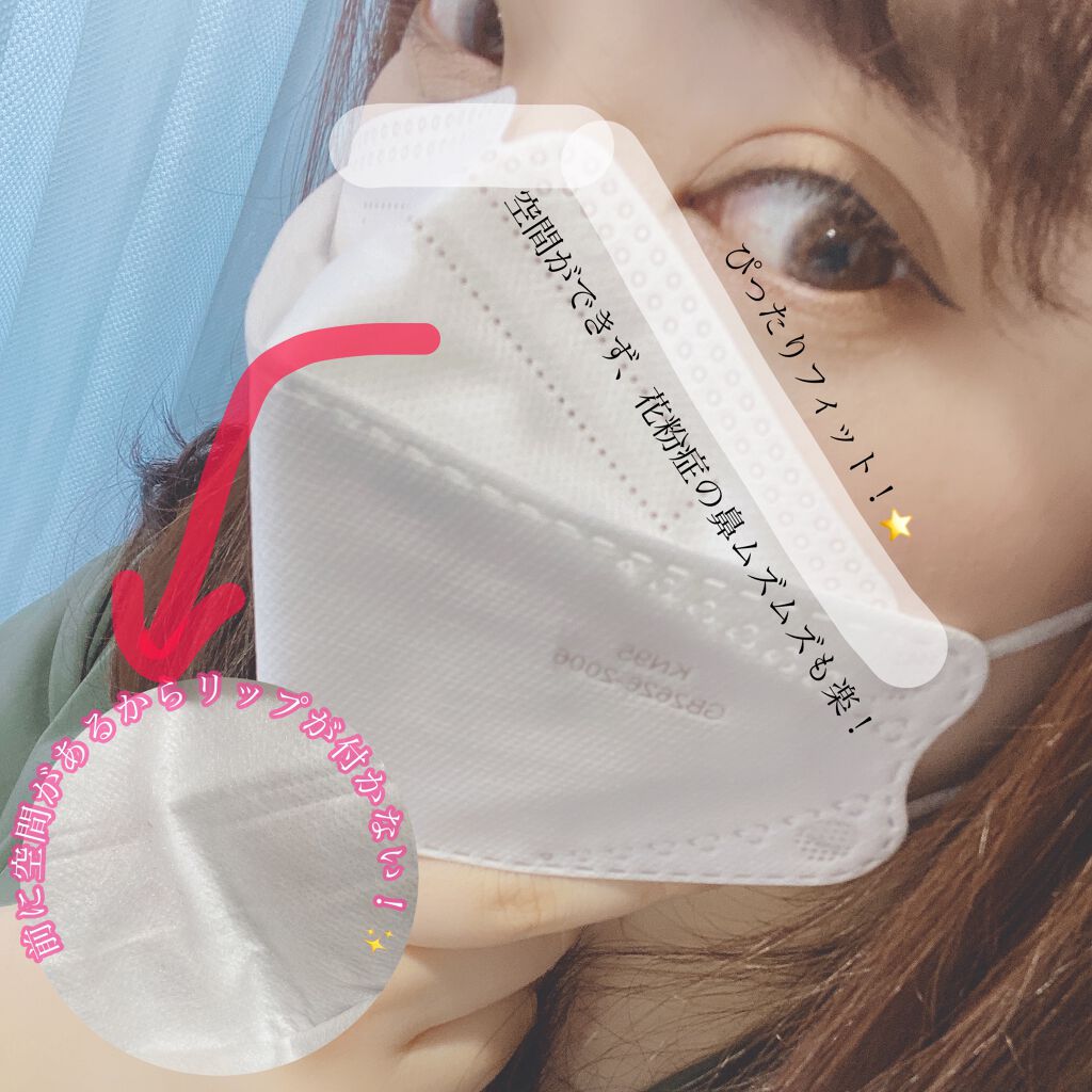 クラッシュド シャイン ジェリー スティック 04 ライラック/BOBBI BROWN/口紅を使ったクチコミ（3枚目）