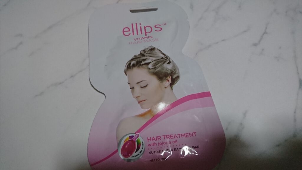 ヘアーマスク【トリートメント】/ellips/ヘアマスク・ヘアパックを使ったクチコミ（1枚目）