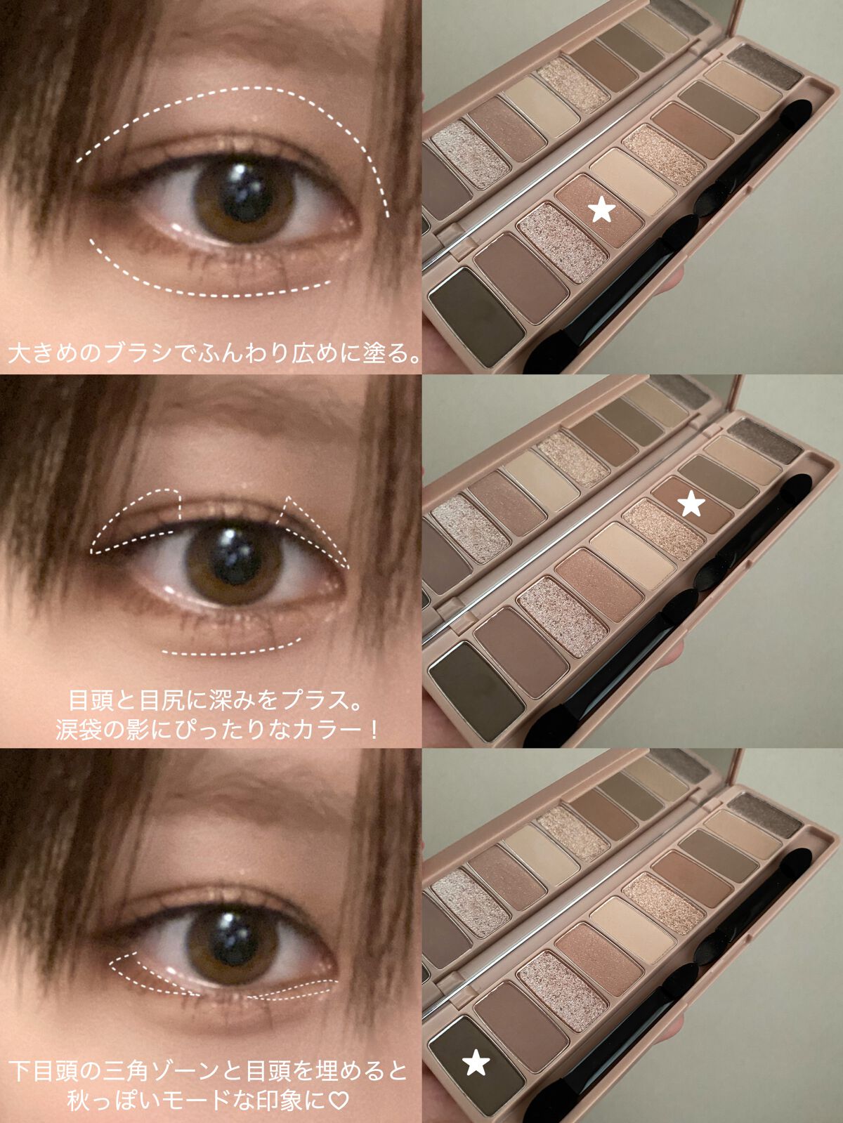 ジュ コントゥラスト/CHANEL/パウダーチークを使ったクチコミ(3枚目)