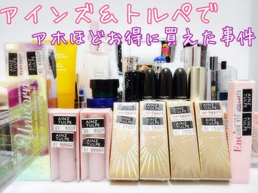 また前回の投稿からだいぶ開きました😣😣
今年も1年有難うございました＆あけましておめでとうございます
                                                  