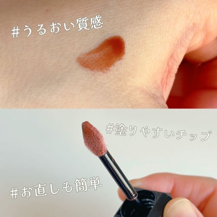 センシュアルヌードグロス/HERA/リップグロスを使ったクチコミ(3枚目)