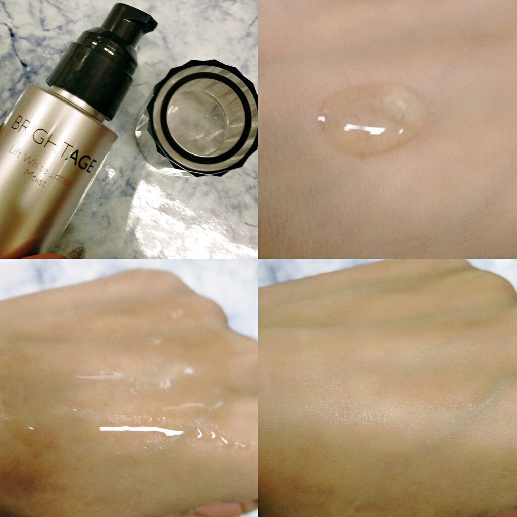 リフトホワイト パーフェクション/BRIGHTAGE/美容液を使ったクチコミ（2枚目）