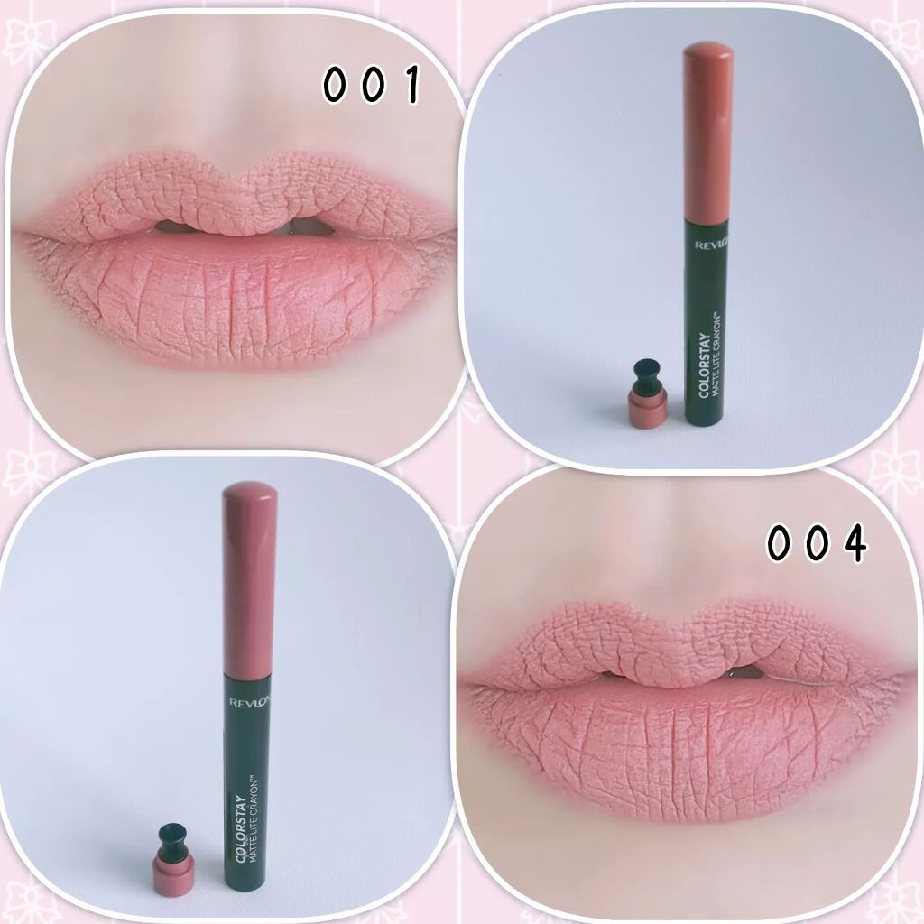 レブロン カラーステイ マット ライト クレヨン/REVLON/口紅を使ったクチコミ(5枚目)
