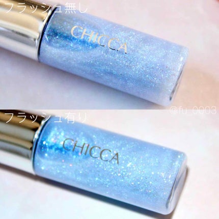 スパークリングポットライナー/CHICCA/ジェルアイライナーを使ったクチコミ(3枚目)