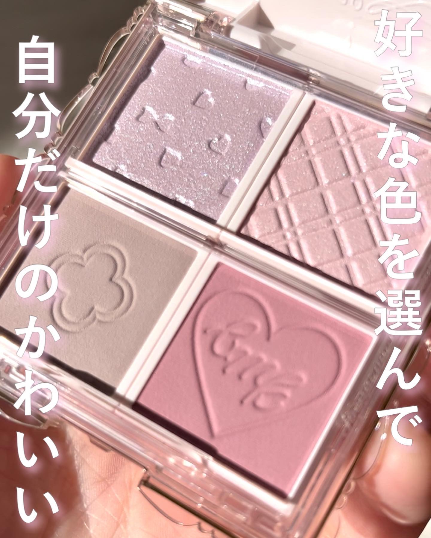 マイトーンクチュール/キャンメイク/メイクアップキットを使ったクチコミ（1枚目）