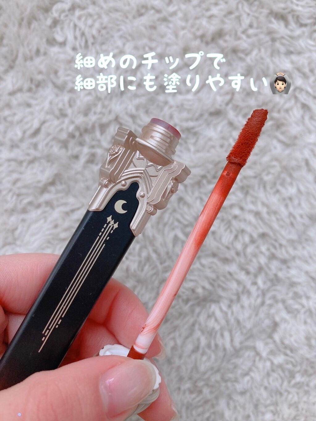 リトルエンジェルフェザーマットリップ/FlowerKnows/口紅を使ったクチコミ(4枚目)