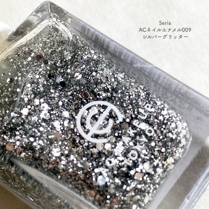 カラフルネイルズ/キャンメイク/マニキュアを使ったクチコミ(6枚目)