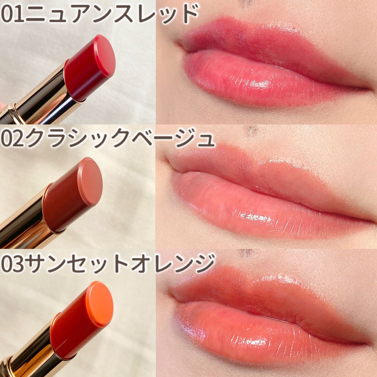 プランパールージュ/cimer/口紅を使ったクチコミ(7枚目)