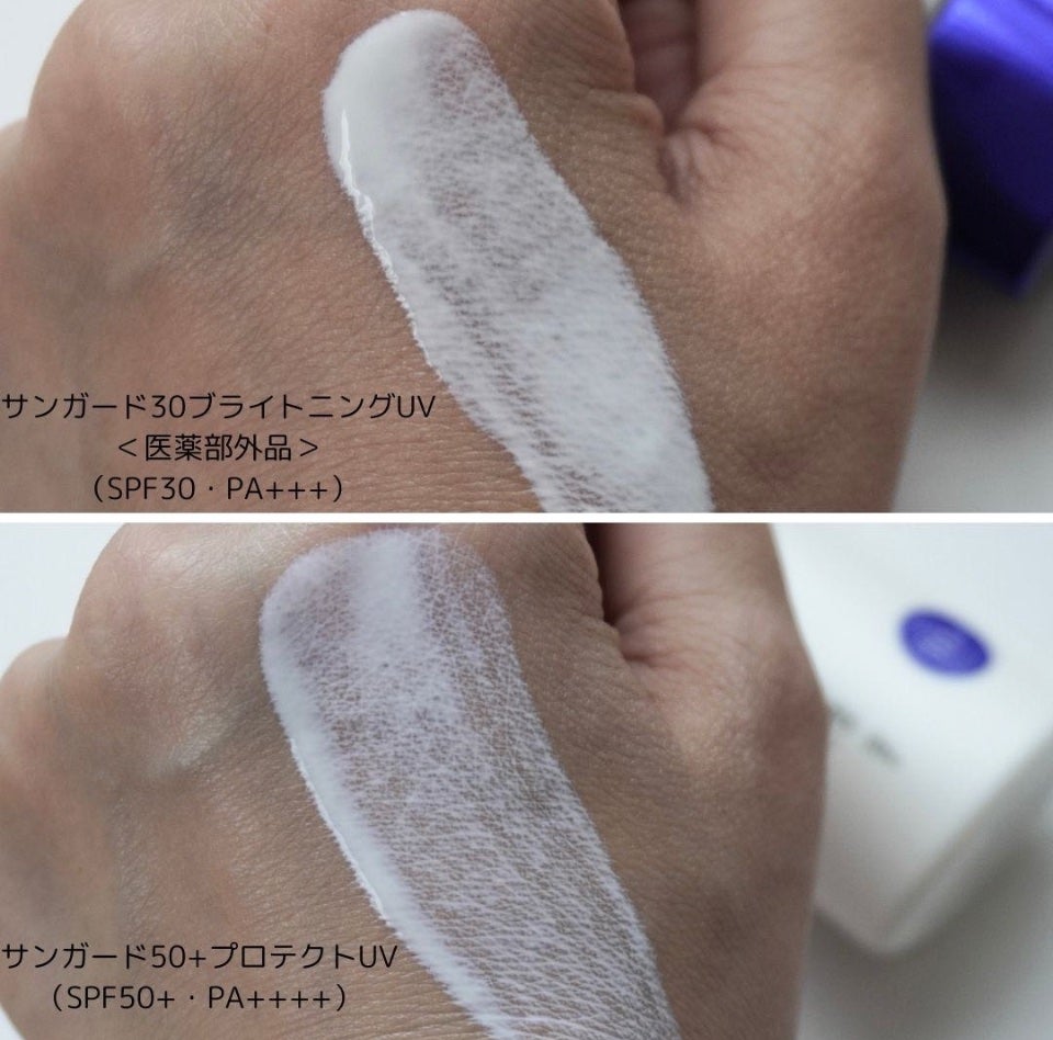 サンガード50+ プロテクトUV(SPF50+・PA++++)/ファンケル/日焼け止めミルクを使ったクチコミ(6枚目)
