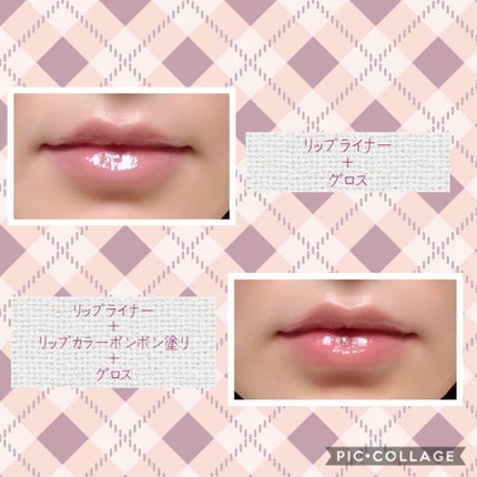 エンスロール グロス/Celvoke/リップグロスを使ったクチコミ(3枚目)