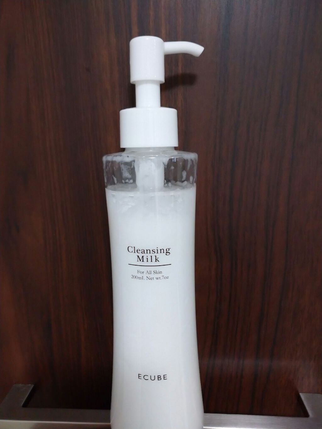 クレンジング・ミルク/イーキューブ/ミルククレンジングを使ったクチコミ（1枚目）