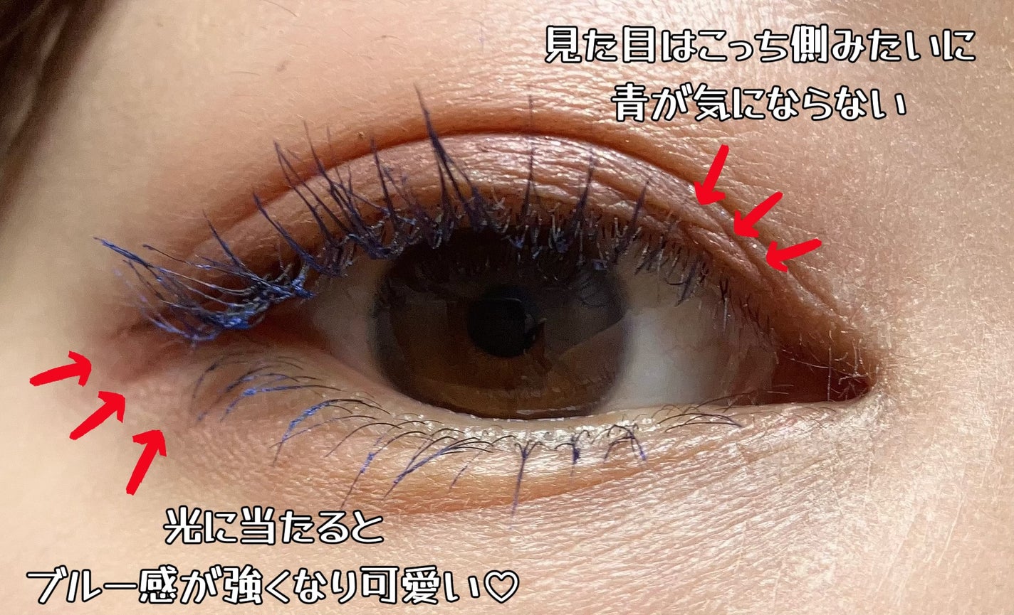 スカイハイ/MAYBELLINE NEW YORK/マスカラを使ったクチコミ(3枚目)