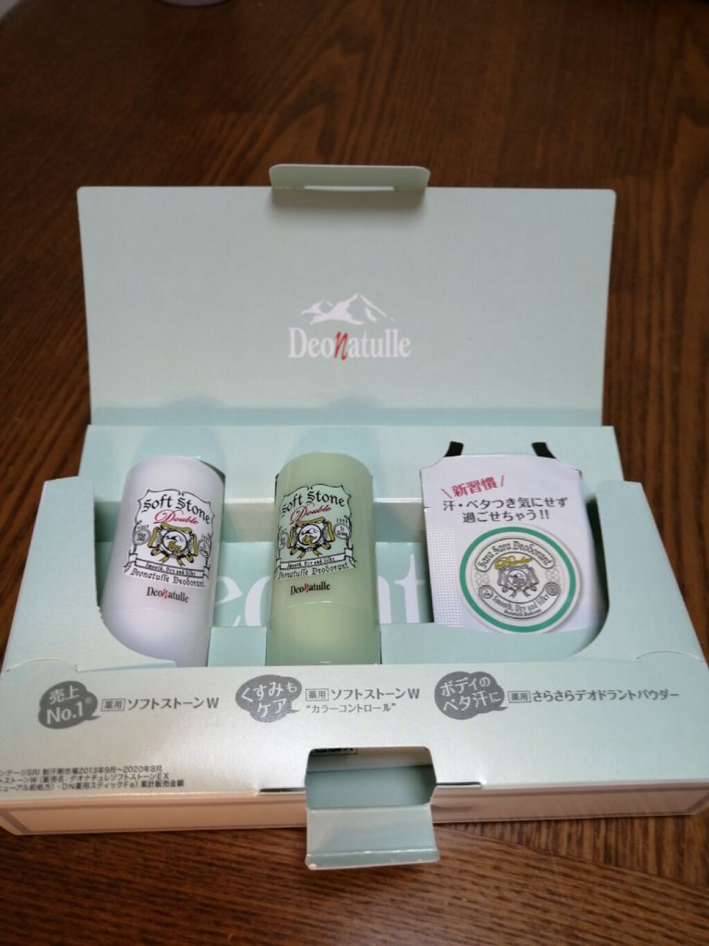 薬用ソフトストーンＷ ”カラーコントロール”/デオナチュレ/デオドラント・制汗剤を使ったクチコミ（1枚目）