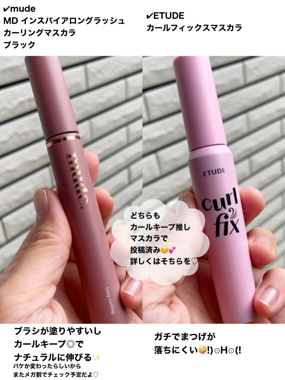 マスクフィットトーンアップエッセンス/TIRTIR(ティルティル)/化粧下地を使ったクチコミ（3枚目）