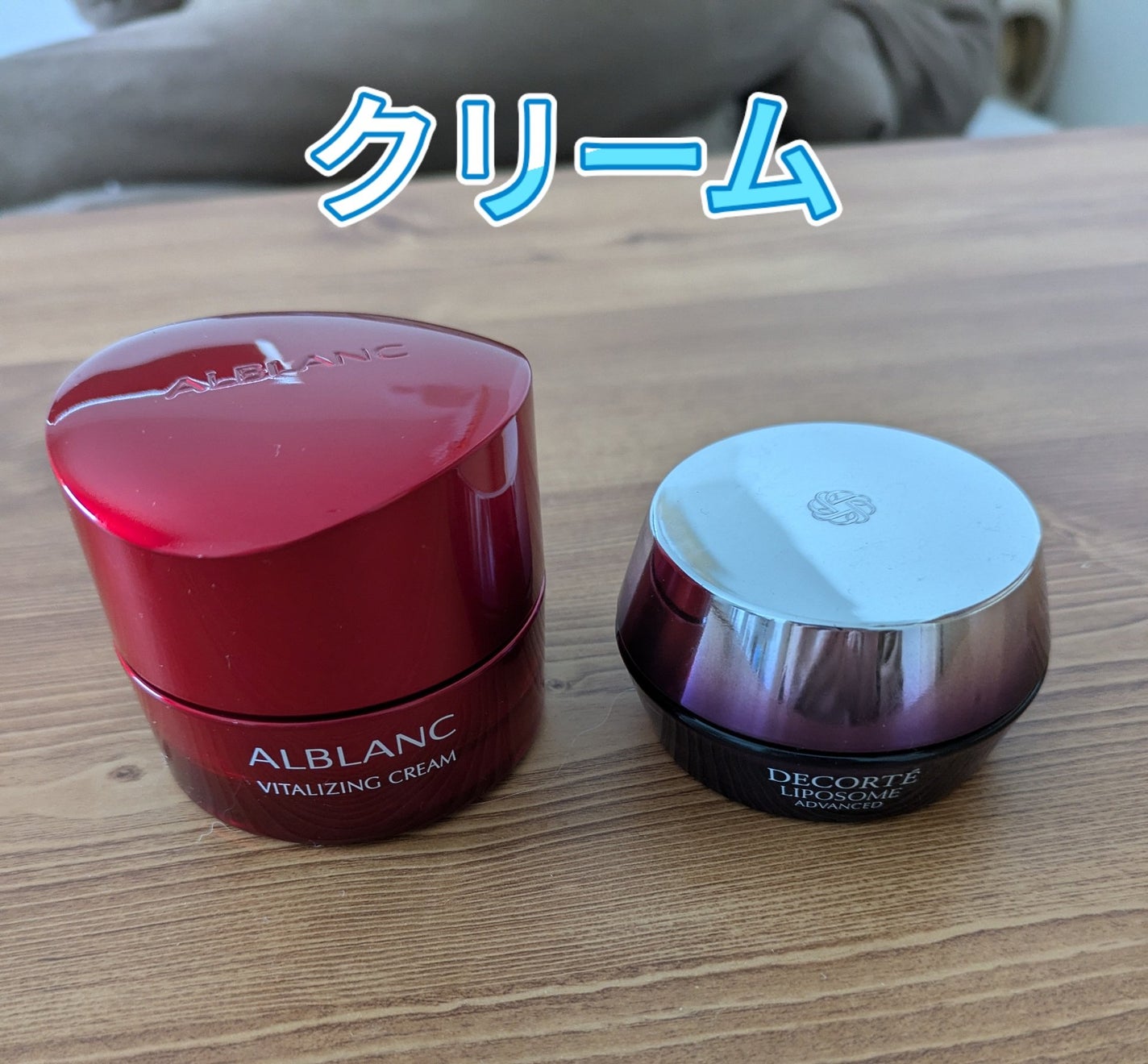 maro on LIPS 「2024年の私のずっとリピしたいスキンケア😄✼••┈┈••✼•..」(5枚目)