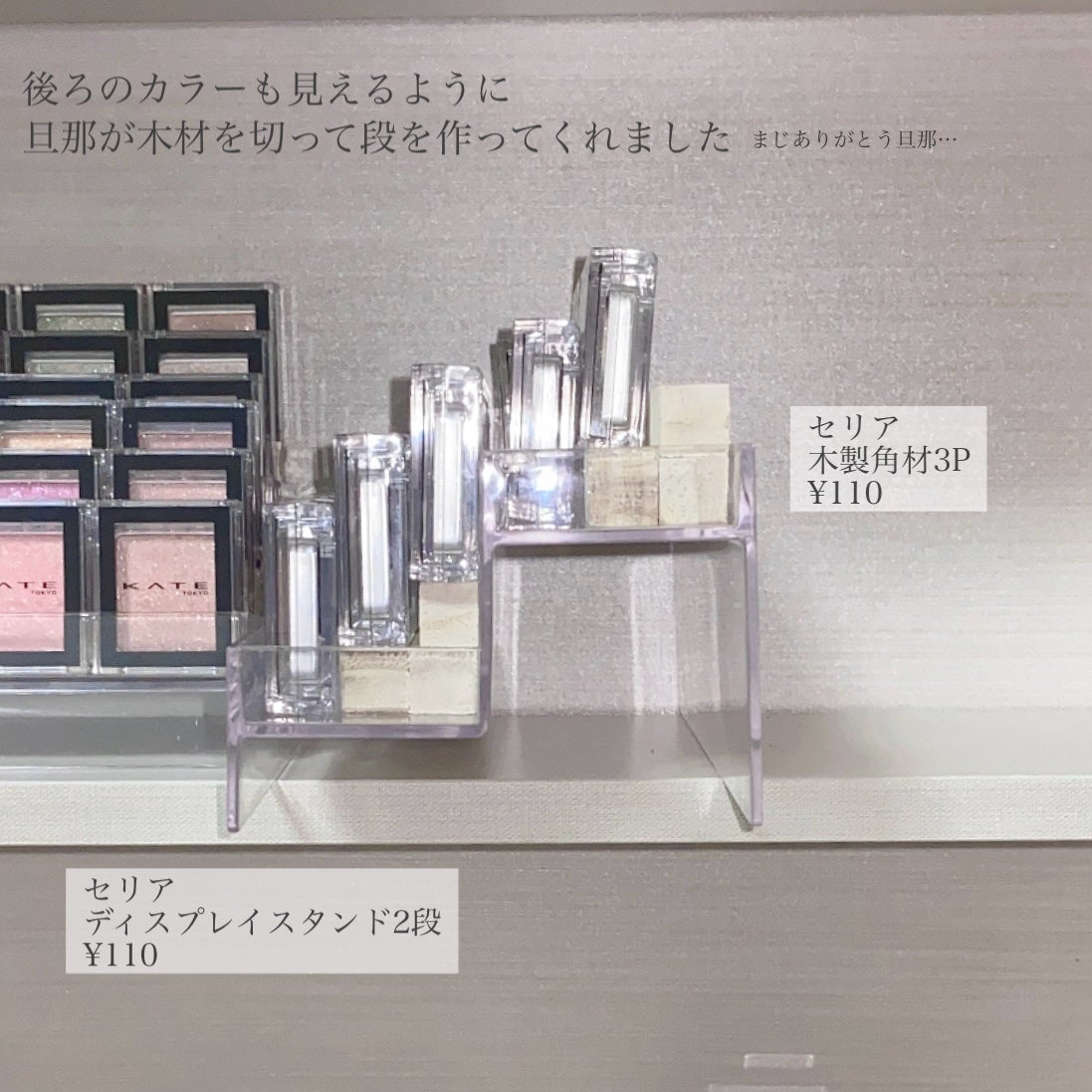 ディオール バックステージ フェイス グロウ パレット/Dior/ハイライトを使ったクチコミ(7枚目)