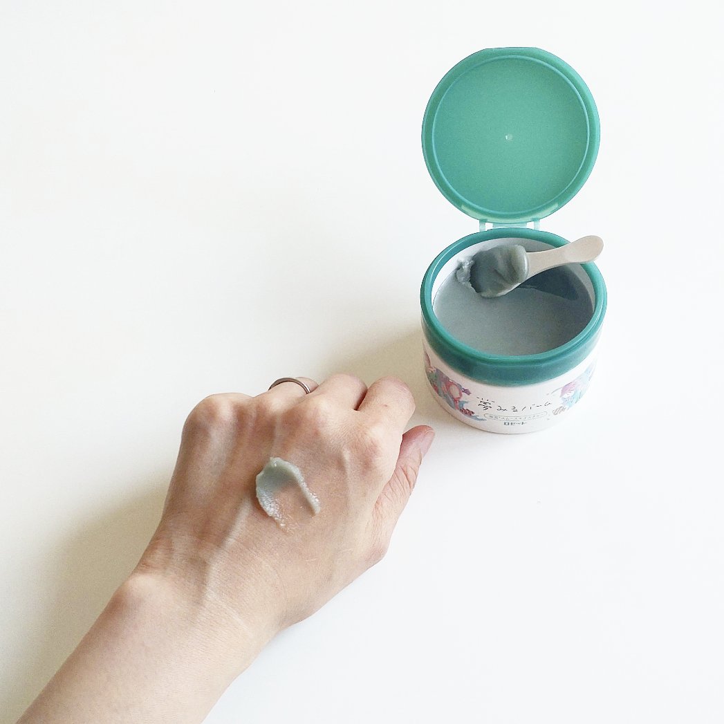 夢みるバーム 海泥スムースモイスチャー/ロゼット/クレンジングバームを使ったクチコミ（3枚目）