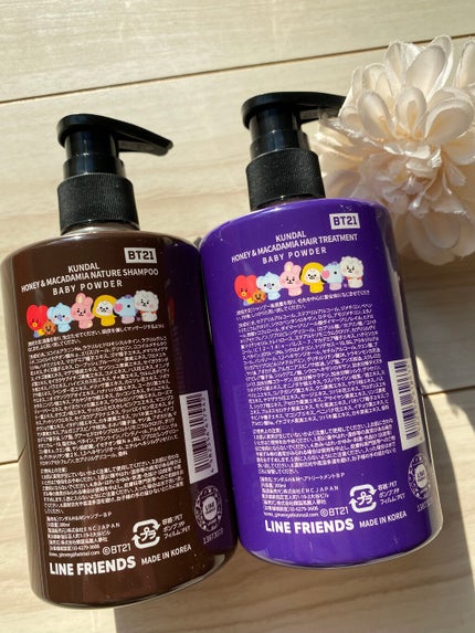 ネイチャーシャンプー/KUNDAL/市販シャンプーを使ったクチコミ(6枚目)