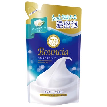 バウンシア ボディソープ ホワイトソープの香り 詰替え用 360ml