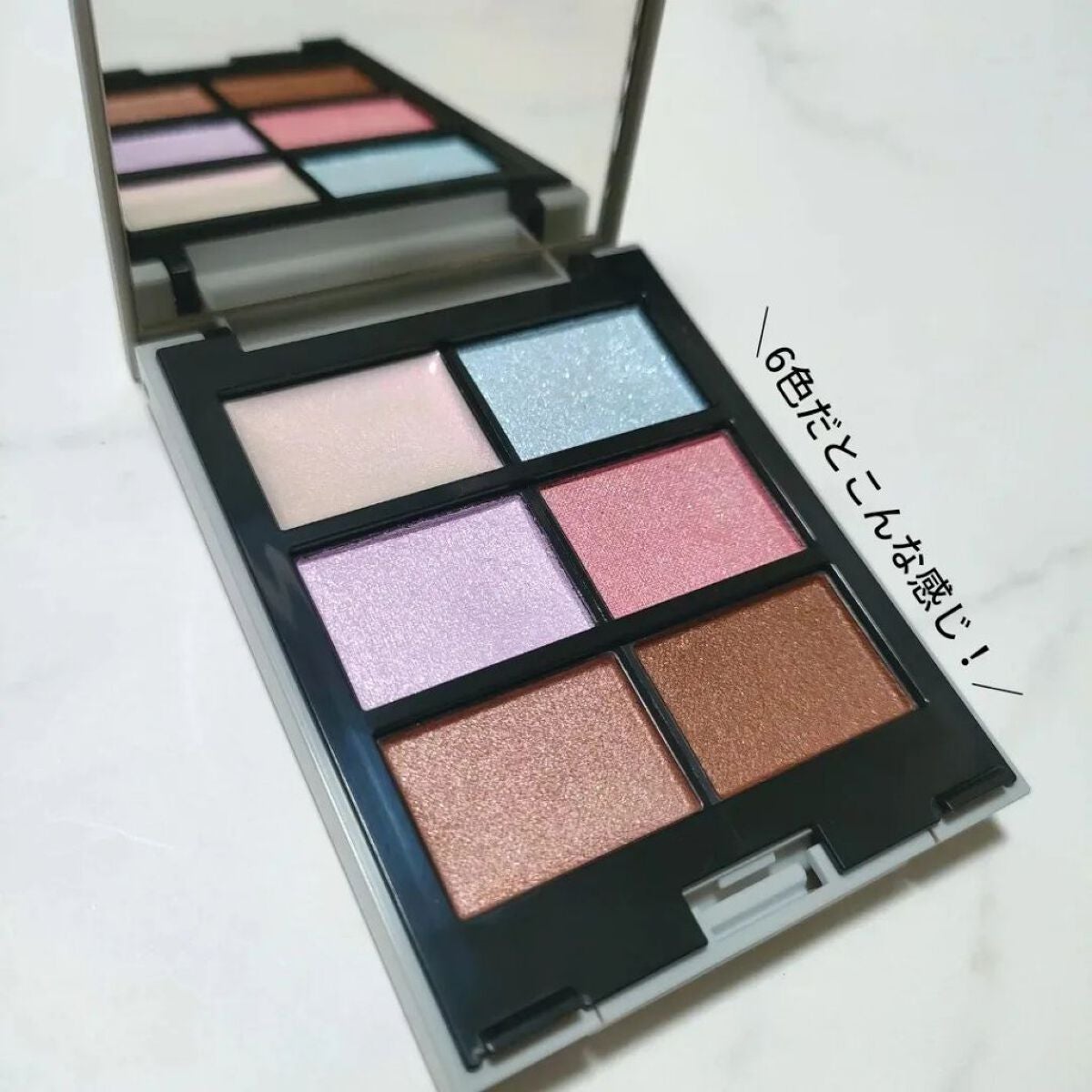 詩愛 on LIPS 「自分への誕生日プレゼントとして…@mn_cosme_offi..」(5枚目)