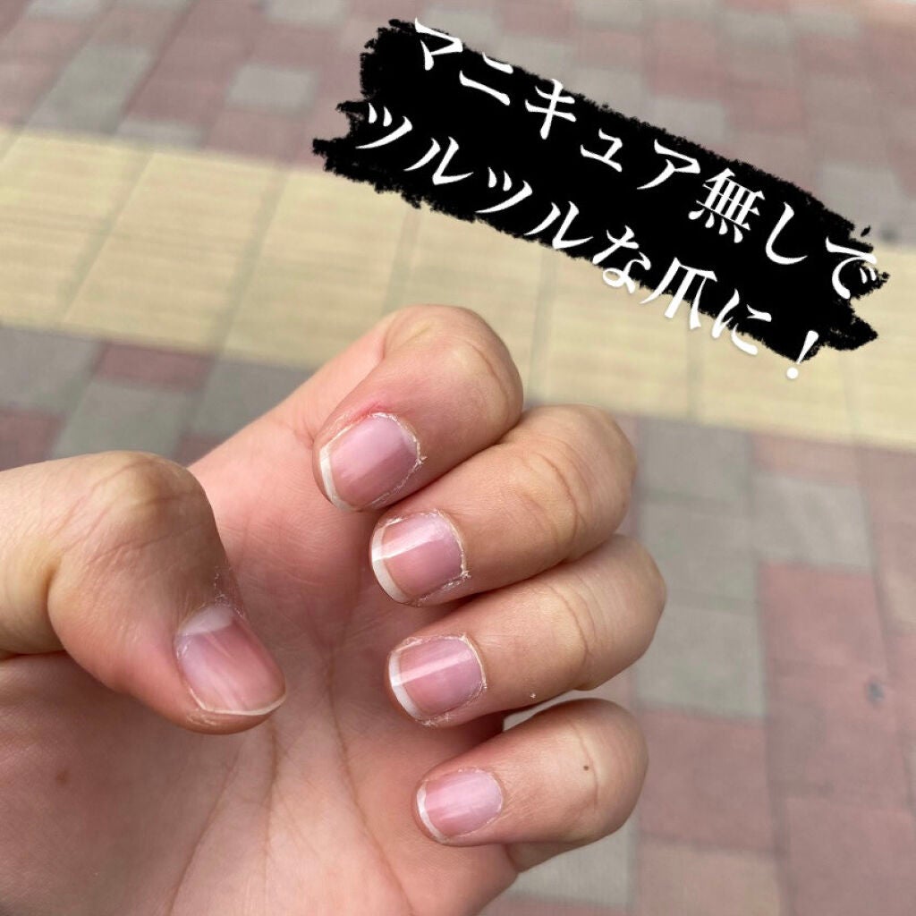 ナノネイルシャイナー/La SACHI/ネイル用品を使ったクチコミ(1枚目)