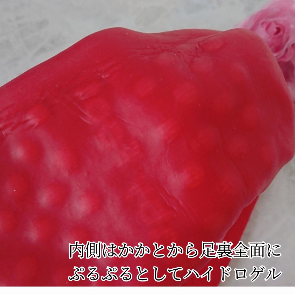 ベビーフット/リベルタ/その他キットセットを使ったクチコミ(5枚目)