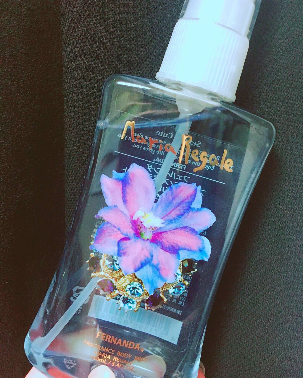 フレグランス ボディミスト マリアリゲル/フェルナンダ/香水(レディース)を使ったクチコミ(1枚目)