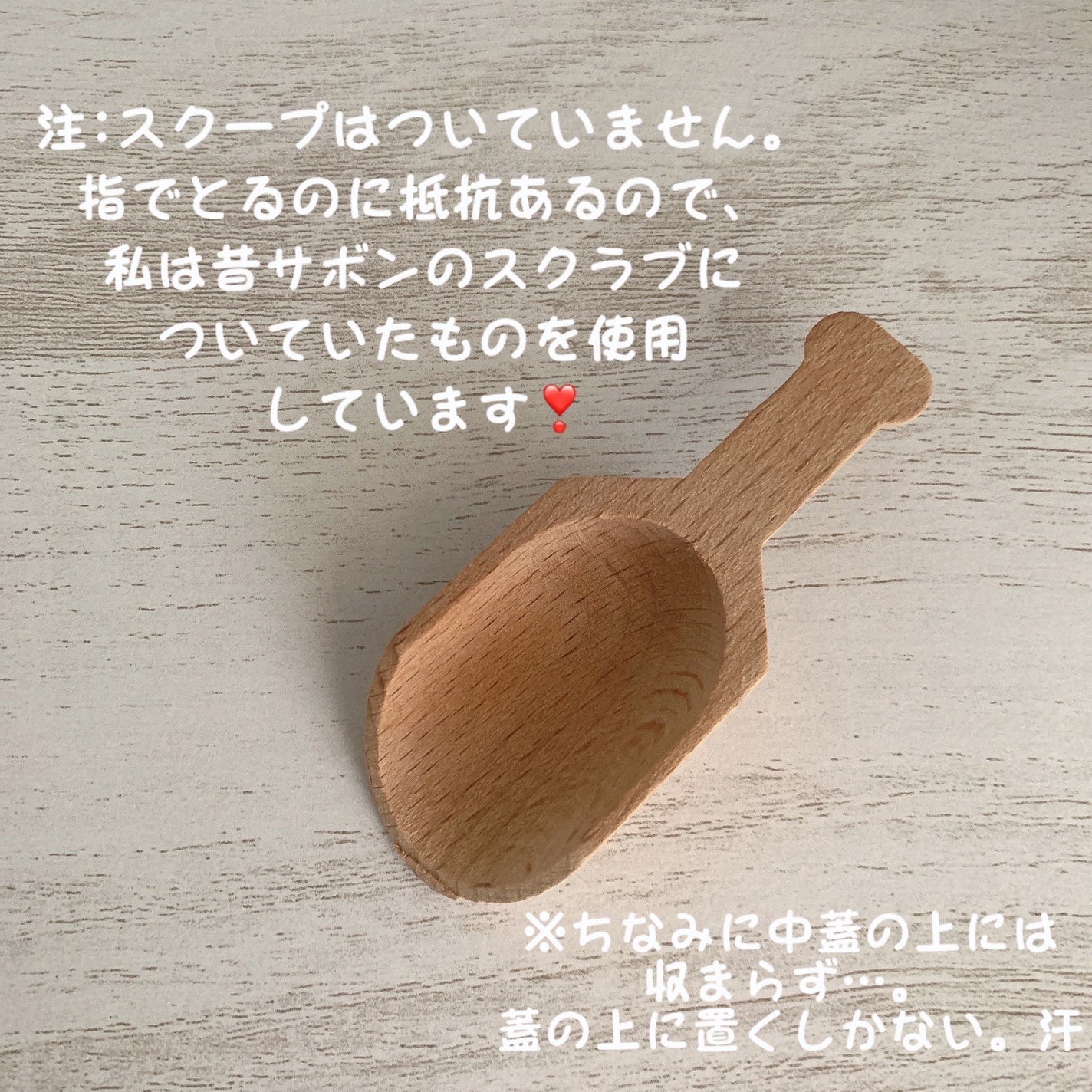 ダヴ ふわとろ クリーミースクラブ キウイ&アロエ/ダヴ/ボディスクラブを使ったクチコミ(4枚目)