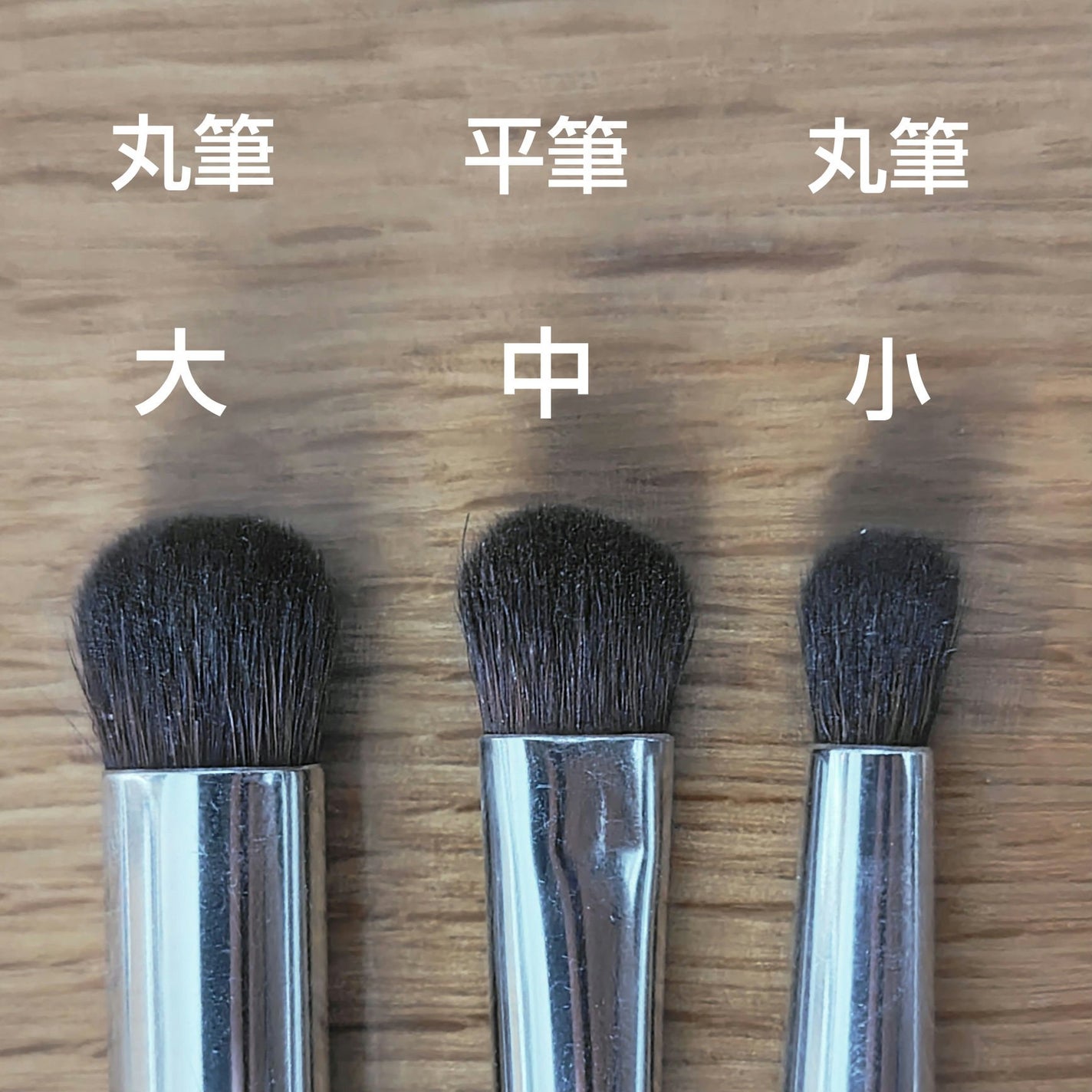 携帯用アイラッシュカーラー/無印良品/ビューラーを使ったクチコミ(2枚目)