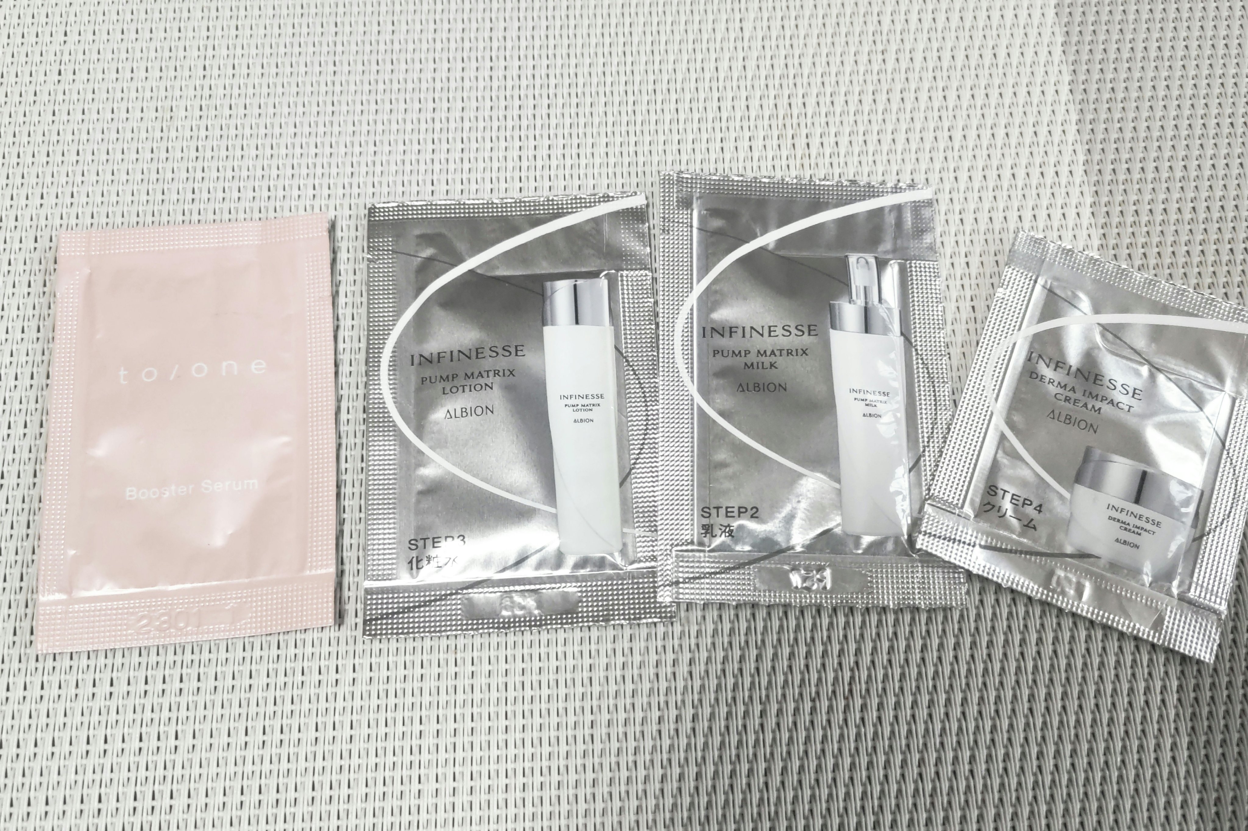 アンフィネス ダーマ インパクト クリーム/ALBION/フェイスクリームを使ったクチコミ（1枚目）