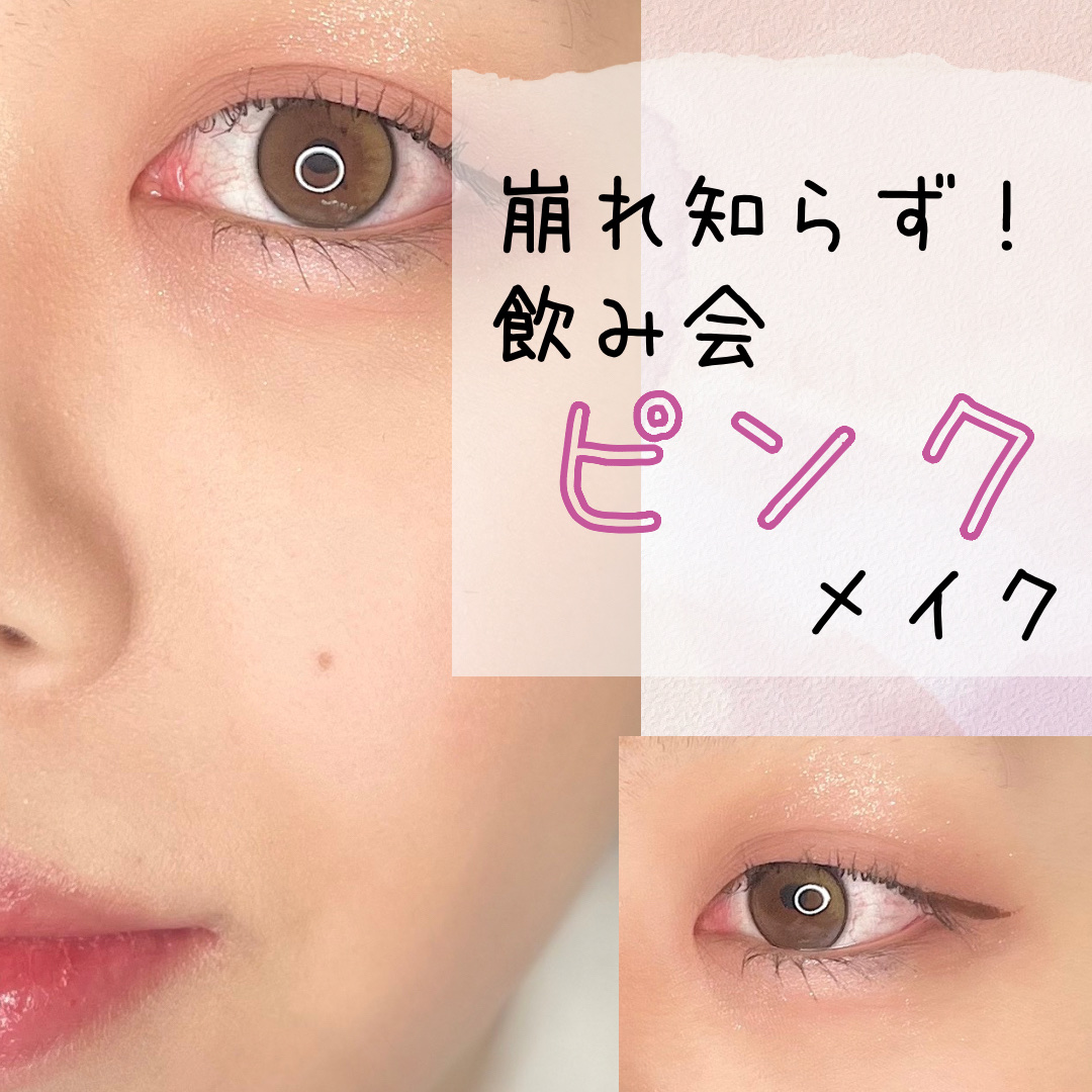 ライトリフレクティングセッティングパウダー　プレスト　N/NARS/プレストパウダーを使ったクチコミ（1枚目）