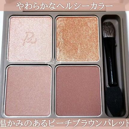 「塗るつけまつげ」ロングタイプ/デジャヴュ/マスカラを使ったクチコミ(5枚目)