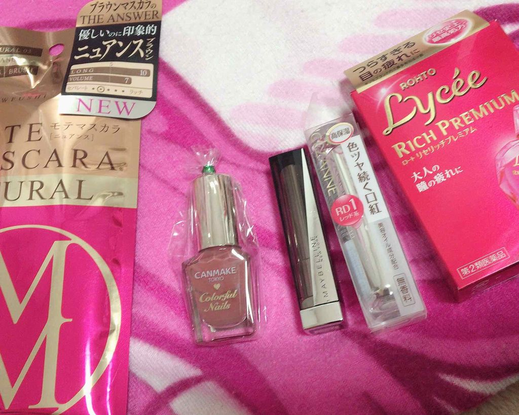 ラスティンググロスリップ/CEZANNE/口紅を使ったクチコミ(1枚目)