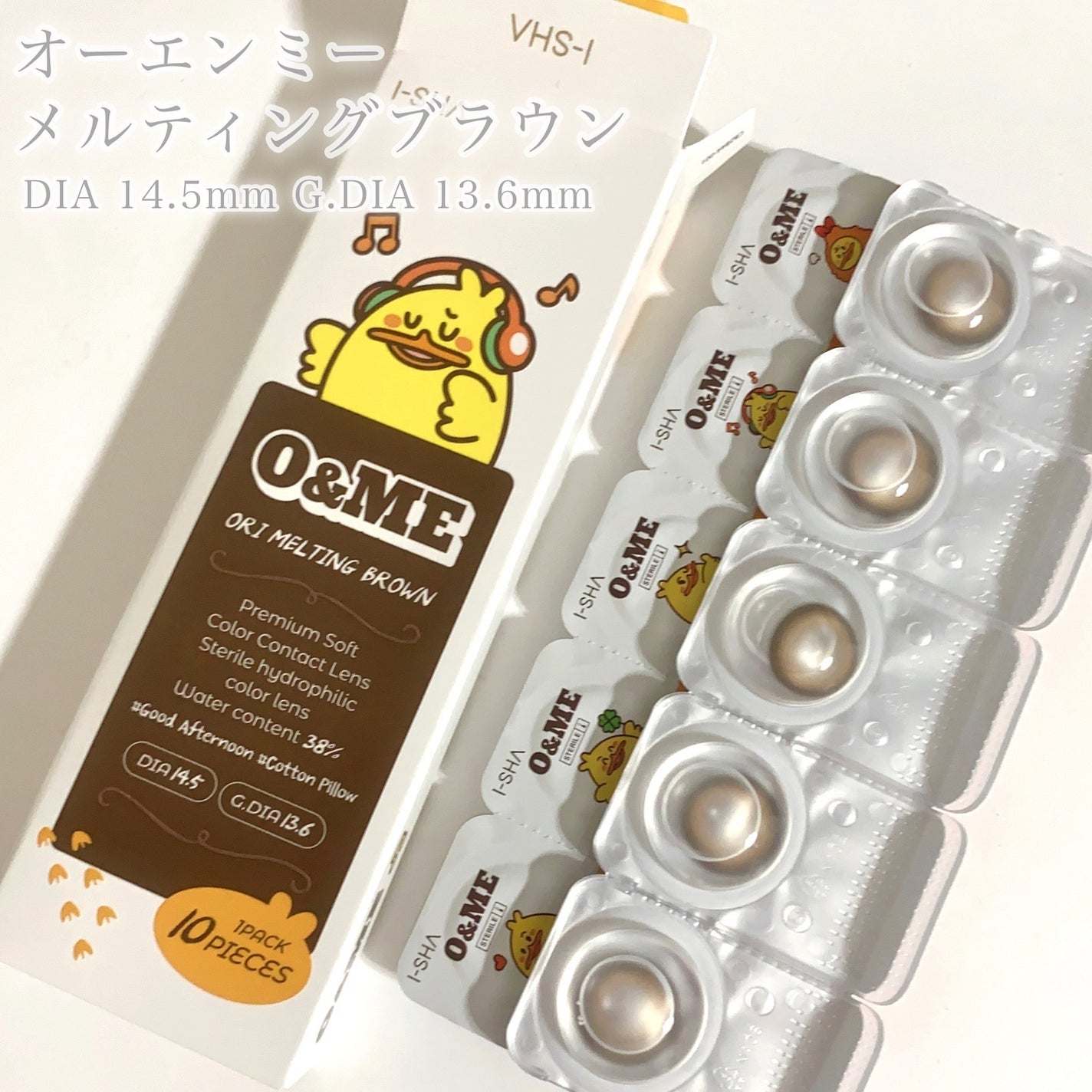 びゃっこまる on LIPS 「モンブランみたいな色のカラコン🍂🌰秋っぽいメイクがしたくなって..」(3枚目)