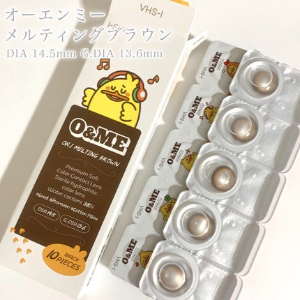 びゃっこまる on LIPS 「モンブランみたいな色のカラコン🍂🌰秋っぽいメイクがしたくなって..」(3枚目)