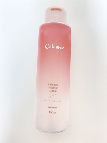 カラミー カラミンノーセバムローション/Calamee/化粧水を使ったクチコミ(1枚目)