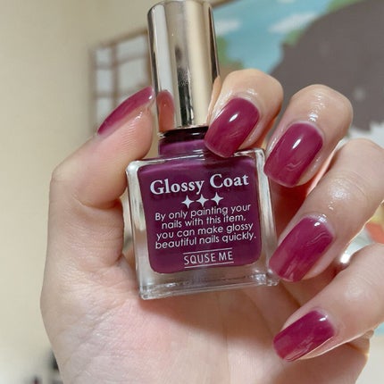 グロッシーコート/スキューズミー/オールインワンネイルを使ったクチコミ(2枚目)